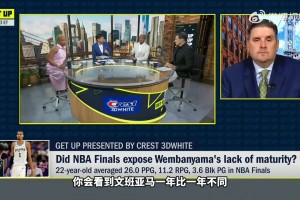 实时巴掌马vs克罗地亚直播