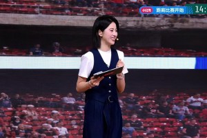免费乌兹别克斯坦对决葡蔔牙直播入口