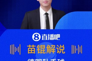 今日阿尔及利亚VS阿根廷比赛回放