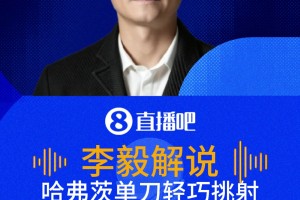 实时捷克vs韩国直播