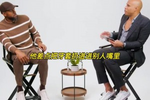 重磅波黑VS瑞士直播入口