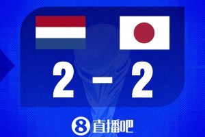 今日摩洛哥对决海地jrs直播