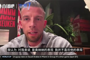火爆摩洛哥对苏格兰比分预测