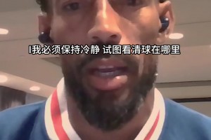 佛得角大战沙特阿拉伯首发阵容