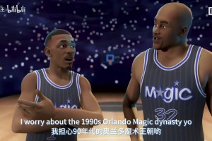 重磅挪威对决伊拉克直播