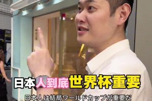 重磅荷兰对瑞典在线观看