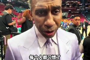 突尼斯VS荷兰进球集锦