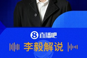 免费佛得角对阵沙特阿拉伯首发阵容