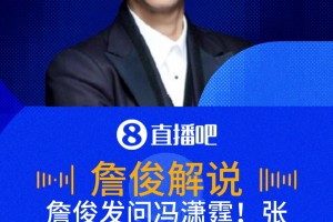 巴拉圭对十耳其比分预测