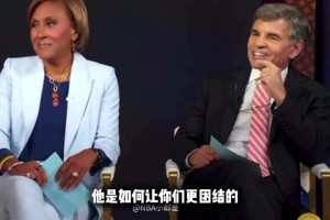 最新澳大利亚VS巴拉圭首发阵容