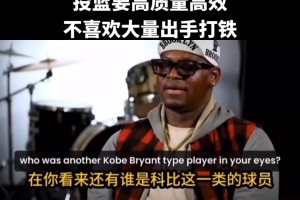 重磅瑞士大战卡塔尔直播入口