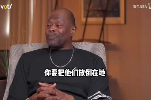 火爆摩洛哥vs苏格兰在线观看