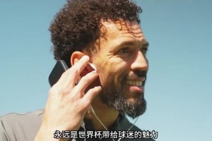 今日伊拉克对阵法国首发阵容