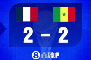 厄瓜多尔对决德国jrs直播