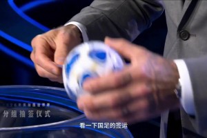 火爆哥伦比亚大战葡萄牙比分预测