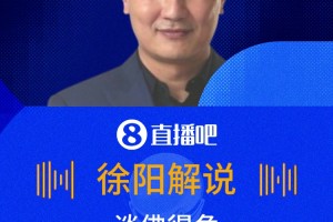 今日埃及对决比利时进球集锦