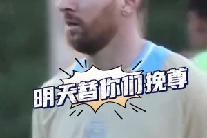 今日佛得角对阵西班牙直播