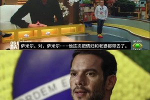 科特迪瓦对决厄瓜多尔比分预测