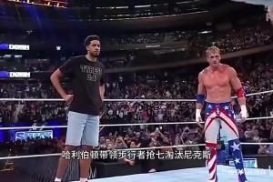 重磅墨西哥VS南非直播入口
