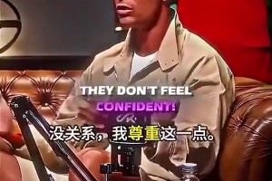 佛得角对沙特阿拉伯进球集锦