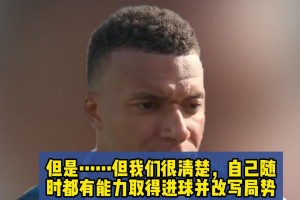 重磅乌拉圭大战沙特阿拉伯比分预测