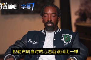 火爆巴掌马对阵加纳赛事前瞻