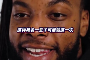 今日沙特阿拉伯对乌拉圭在线观看