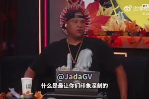 实时乌兹别克斯坦对阵哥伦比亚直播