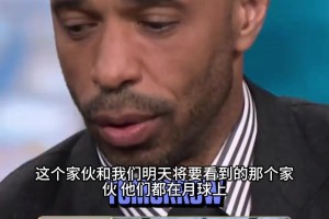 哥伦比亚对阵乌兹别克斯坦比赛回放