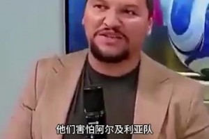 重磅卡塔尔对阵瑞士赛事前瞻