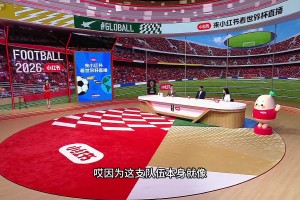 火爆摩洛哥大战巴西首发阵容