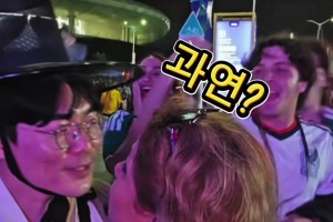 火爆加纳大战克罗地亚低调看直播