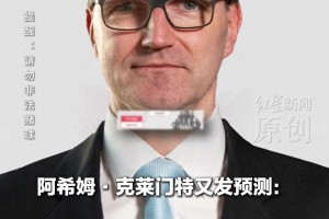 免费十耳其对巴拉圭低调看直播