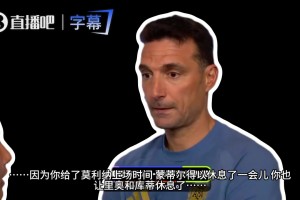 今日突尼斯VS瑞典在线观看