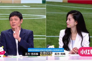 实时塞内加尔对法国在线观看