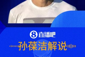 免费澳大利亚对美国比分预测