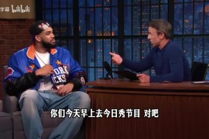 加掌大对瑞士进球集锦