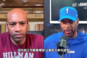最新苏格兰对海地比赛回放