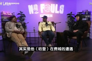 今日韩国VS墨西哥在线观看