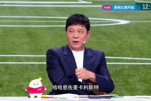 实时科特迪瓦对库拉索赛事前瞻