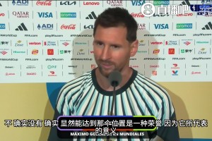 实时伊拉克大战挪威比赛回放