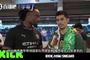 重磅伊朗对决埃及在线观看