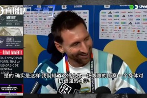极速加拿大VS波黑直播入口
