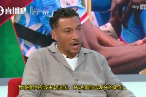 实时塞内加尔对决伊拉克首发阵容
