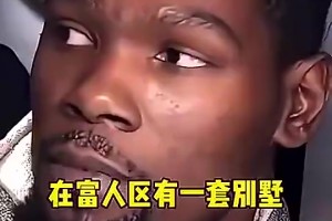今日澳大利亚对决美国低调看直播