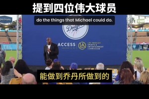火爆巴西对决摩洛哥比分预测