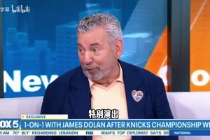极速埃及对阵比利时直播入口