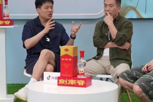 厄瓜多尔VS科特迪瓦直播入口