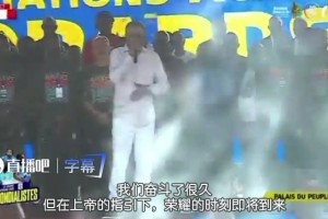 今日苏格兰对巴西低调看直播
