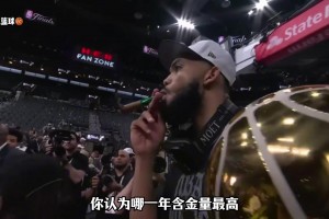 摩洛哥对海地低调看直播